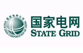 國(guó)家電網(wǎng)